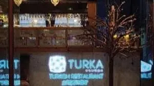 صورة موثقة للمكان — مطعم TURKA
